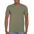 heather military green